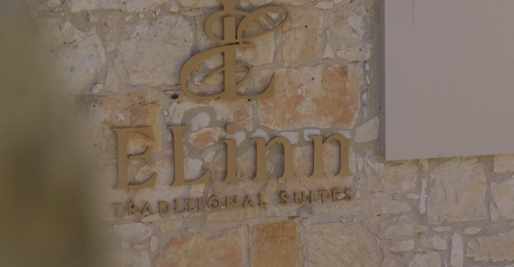 Ell Inn